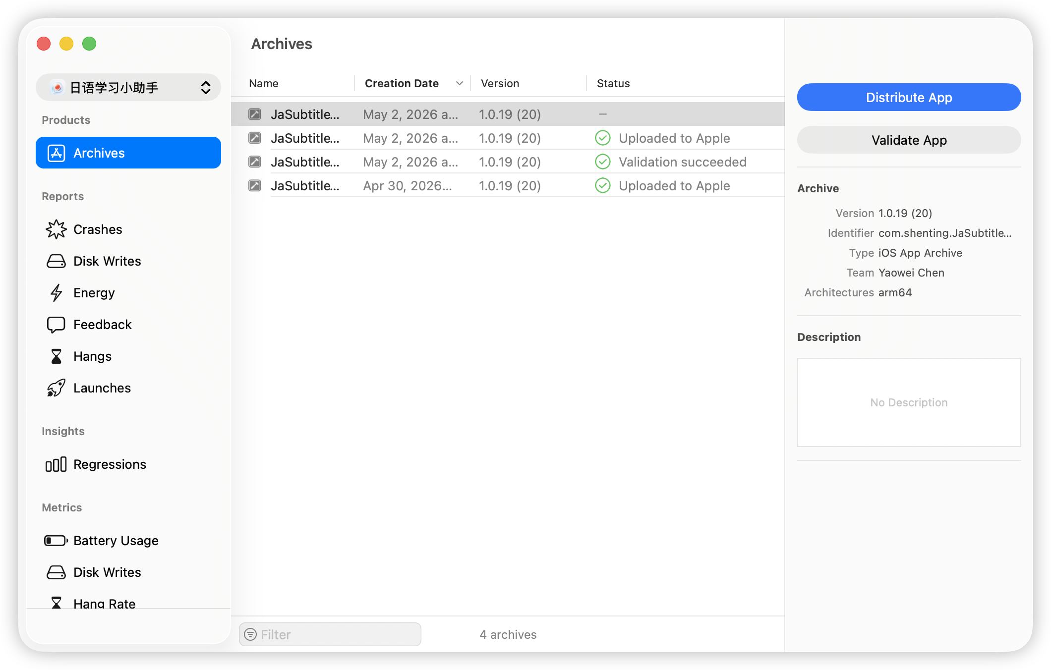 Xcode Organizer Archives 界面中的 Validate App 和 Distribute App